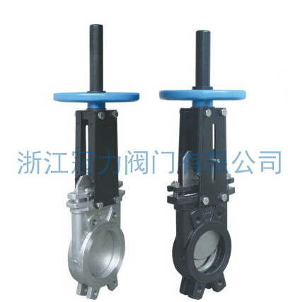 德標刀型閘閥理想的閥門惡劣環境又何妨