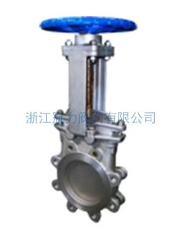 梅花型刀閘閥用，更美觀的閥門(mén)！