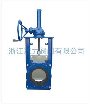 刀閘閥是怎樣進行自密封的？